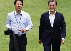 임종석, 문재인 정부에 대한 ‘온전한 평가 이루어지리라 믿어’