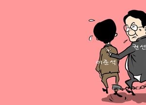 이럴까?!