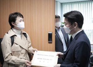 김은혜 국힘 경기지사 후보, 접경지역 규제 완화·경제안보벨트 조성 추진