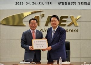 인천방문 尹당선인 ‘영종∼강화 도로‧경인전철 지하화 공약’ 잘 이행할 것