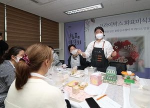 화성시, 지역 쌀 ‘수향미’ 홍보 위해 ‘프라이박스 화요미식회’ 열어
