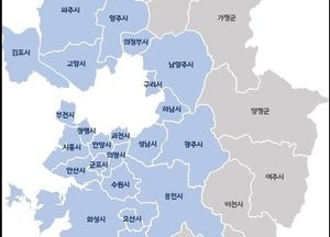 도, 부동산 거래 감소 이어지자 ‘토지거래허가구역 해제 카드’