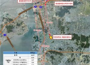 인천 서구 ‘환경 기술사업화 거점’으로 거듭난다…강소연구개발특구로 지정