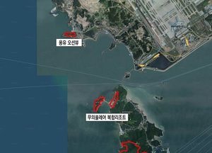 인천 ‘용유 오션뷰·무의’ 관광지 개발 본격화…내년 착공
