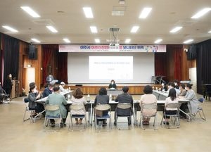 여주시 ‘어르신친화도시 모니터단 위촉’...전 세대 공감정책 이끌어 낼 것