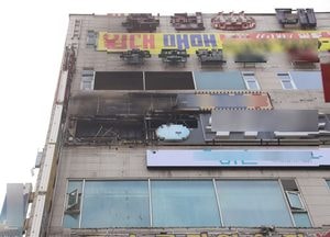 부천시 상동 볼링장서 화재···한낮 30여명 대피 소동