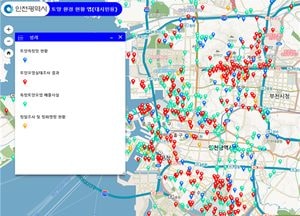 인천시, 토양·소음 환경 정보 앱 서비스 시작···GIS 플래폼 구축