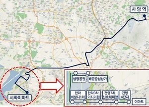시흥 시화점 이마트에서 사당역까지 6502번 광역버스 신설돼