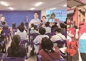 여·야 고양특례시장 후보들···‘고양시민 속으로’