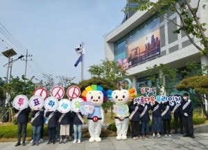 인천선관위, 특정 후보자 비난‧반대 현수막 게시···지역단체 대표자 고발