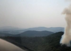 여주 점동면 장안리서 산불, 진화 중