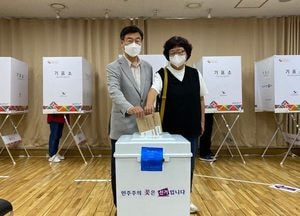 [사전투표] 신상진 국민의힘 성남시장 후보 사전 투표 행사