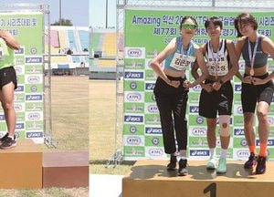 파주시청 육상팀 우수한 성적 거뒀다···전국실업경기대회서 ‘금2·은1·동4’ 획득
