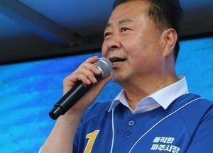 김은혜 경기지사 후보 재산 신고 ‘허위’···김경일 파주시장 후보, 사실 규명 촉구