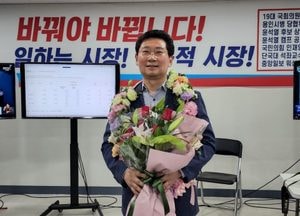 [당선 소감] 이상일 용인특례시장 당선인 “시민과 적극 소통해, 용인 발전 위한 지혜 모아갈 것”