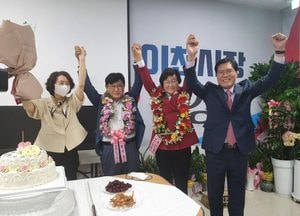 [당선 소감] “희망찬 도시 발전 다함께 이뤄낼 것” 김경희 이천시장 당선인