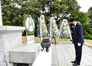파주시 ‘제67회 현충일 추념식’ 엄수···희생·공헌한 호국영령 ‘충의·위훈’ 추모