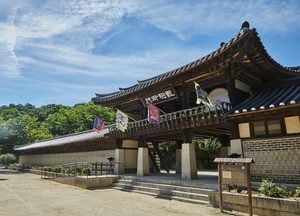 용인시, 장애인 ‘한국민속촌·에버랜드 무료 이용’ 지원