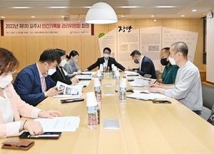 파주시 ‘민간기록물 공모 당선작’ 발표···기록상과 한반도상·평화상 등 5명 선정