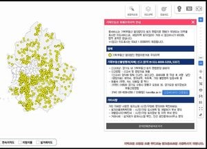 경기도 ‘기획부동산 상시모니터링 시스템’ 개발···투기거래 조짐 발견 시 즉시 추적 조사