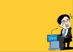 제가 경기도 분도 주민투표···