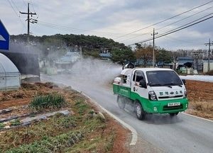 파주시, 동절기 대비한 ‘AI 방역’ 실시···선제적인 방역 통해 ‘질병 유입 차단’