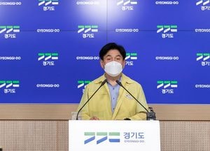道, 원스톱 진료기관 1157곳이상 확보 추진