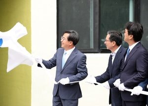 전국 최초 ‘달빛건강서비스’로 경기 여성 챙긴다···道지사직 인수위 ‘모든 여성 청소년에 생리대 지원’ 여성건강 찬스 사업 발표