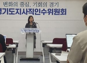 김동연 道지사, 취임 첫날부터 낮은 자세로 도민과 적극 소통···‘맞손신고’ 취임식
