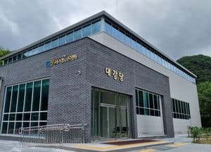 군포시청소년수련원, 대강당 건립...“다양한 청소년 활동 공간 마련”