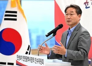 유정복 “시민적 정치인 변신해 인천의 꿈 만들어 갈 것”···인천시장직 인수위 해단식
