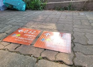 [인천둘레길 - 5코스] 직접 와보지 않고서는, 상상하기 어려운 ‘멋진 풍경들 연출되는 곳’