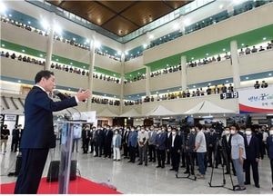 유정복 시장, 취임 후 첫 월례조회서 ‘책임과 창의’ 강조