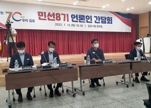김병수 김포시장, ‘지하철 5호선’ 꼭 실현···‘교통은 지역의 혈관’ 지하철 시대’ 열 터
