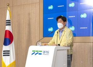 道 ‘코로나 재유행 비상’···“위중증 최소화” 재유행, 방역·의료 대응체계 전환