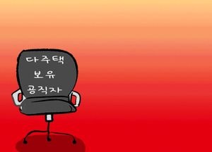 유쾌한 반란 없네···