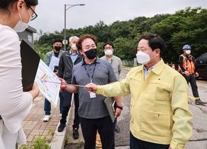 주광덕 남양주시장, 참담한 심정...시 간부 공무원 뇌물 사건 사과