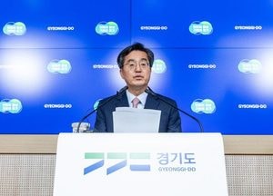 김동연, “민생 위해 조직개편 더 늦출 수 없어”···평화부지사 개편해 경제부지사 신설
