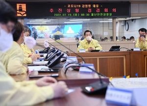 이재준 수원시장, 코로나 재유행에 “백신 4차 접종률 높일 방안 마련해야”