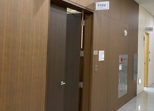 검찰, 의장 선출 과정서 금품 오갔나...성남시의회 의장실 전격 압수 수색