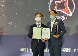 화성시, 전국 지방자치단체 일자리대상서 ‘우수상’ 수상