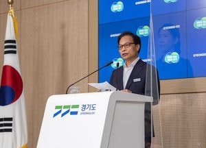 김동연표 ‘민생경제 위기’ 극복···첫 추경 35조423억 규모