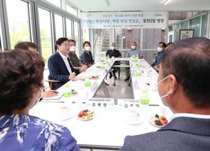정명근 화성시장, 시민들 의견 시정에 꼭 반영할 것...28개 읍면동 방문 인사 모두 마무리