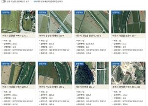 경기도 “안 쓰는 땅 빌려드립니다”...총 446필지, 55만8491㎡ 도유재산 대상