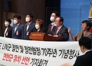 김덕현 연천군수 ‘UN군 참전·정전 70주년 기념행사’ 연천 개최 희망