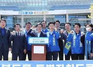 [화요기획] 반백년 중첩규제 설움 경기북부, ‘특별자치도 승격 가능할까’