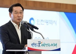 유정복 인천시장, 초일류도시 인천 향해 ‘시민과 함께 소통하며 멀리 갈 것’