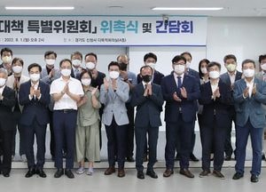 [G 브리핑] 경기 브리핑