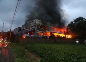 포천 화현면 화장품 제조공장서 불...인명피해 없어