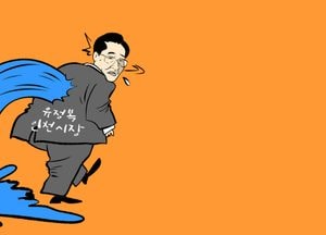 경인지역 물난리에 휴가?!